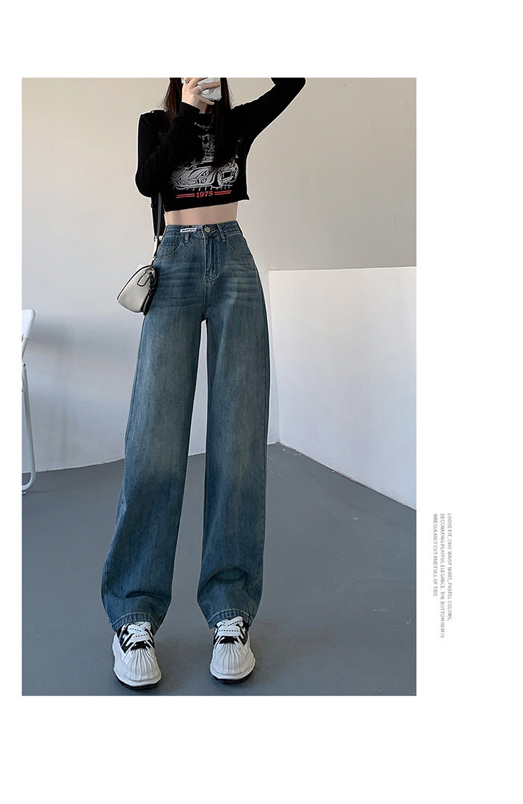 【中国直邮】 奢笛熊 高腰直筒宽松显瘦垂感牛仔裤 蓝色九分 M