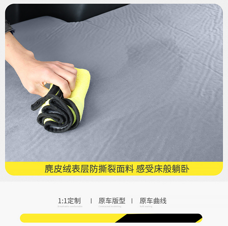 Suitable for Audi Q5Lq3 Automatic Inflatable Mattress Car Trunk Sleeping Pad Rear Seat Sleeping Suv Car Air Mattress