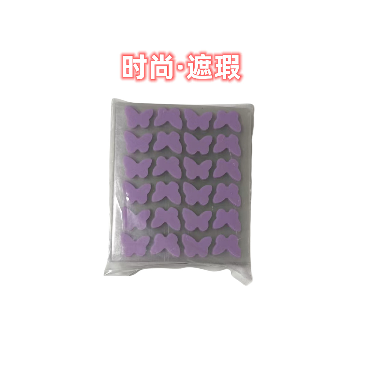 1121111111111111111111_副本