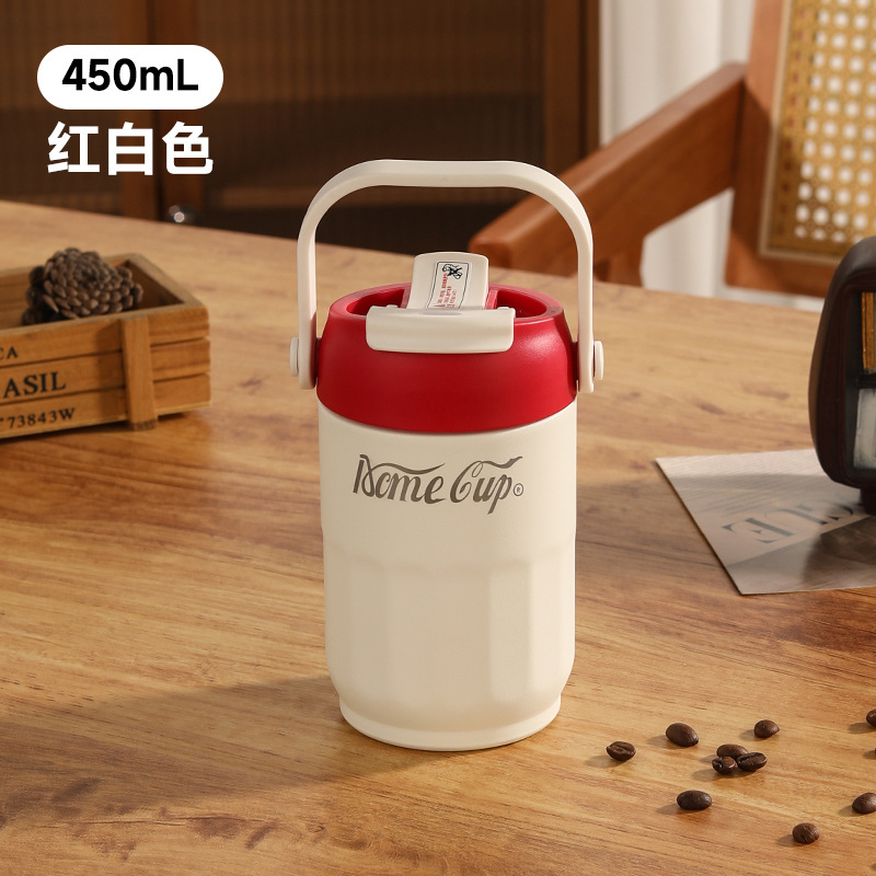 레드 화이트
