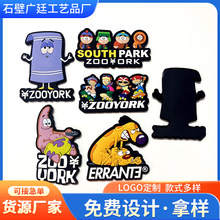 冰箱贴定制PVC软胶3D立体定做磁性贴卡通异形动漫周边文创磁吸贴