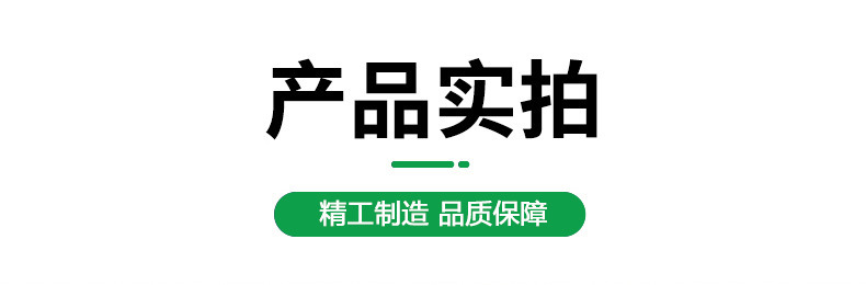 O1CN01ZP0oul1eN13mLk9KM_!!2211402253858-0-cib.jpg?__r__=1741160248276