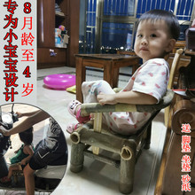 宝宝小竹椅子小孩靠背椅防摔小凳子岁矮凳子带扶手儿童椅子