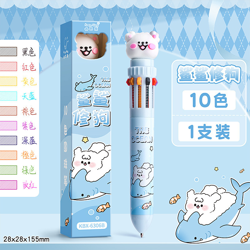 小学生向けのメモやマーキング用のプレス式10色ボールペン、かわいくてクリエイティブなマルチカラーインワンカラーペン|undefined
