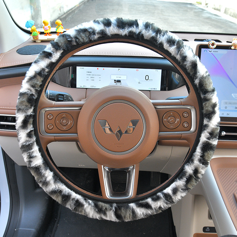 Cross-Border Hot-Selling Winter Plush Leopard Print Steering Wheel Cover, Available in Multiple Colors, Warm and Non-Slip Car Handle Cover, Car Interior Accessories