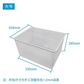 浴室角架;收纳篮/筐;花洒淋浴配件