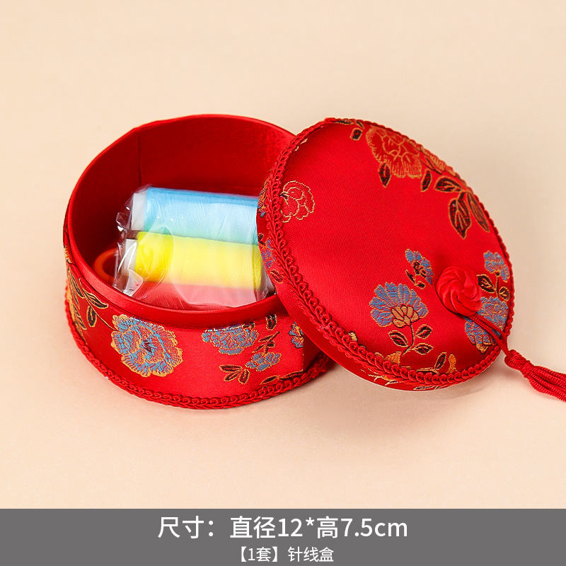 结婚女方陪嫁套装婚庆高档喜盆婚礼嫁妆新娘洗漱必备婚庆用品大全|undefined