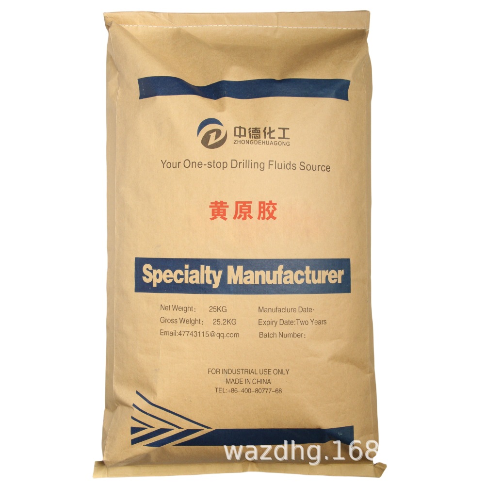 Xanthan gum Xanthan gum for drilling fluid Petroleum drilling…