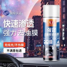 ȥĤ坍܇Ĥȥ܇ǰLxϴضȳĤ