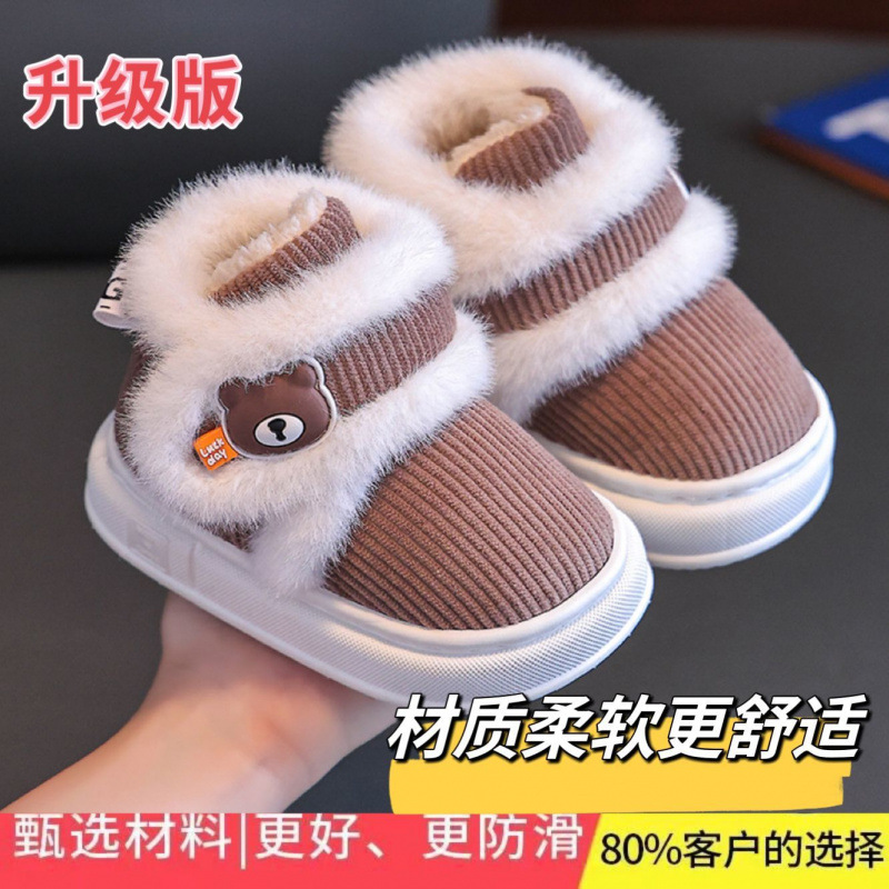 카키 [업그레이드 버전]