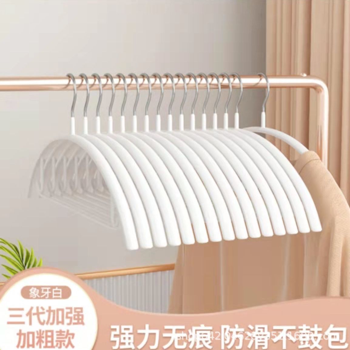 반원 아이보리 화이트 딥