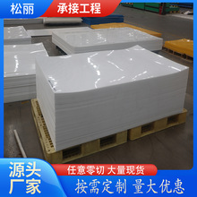 ����ϩHDPE��ɲ�����ȼ��ĥ�ɲ���UHMWPE�r�峬�߷���������ϩ��