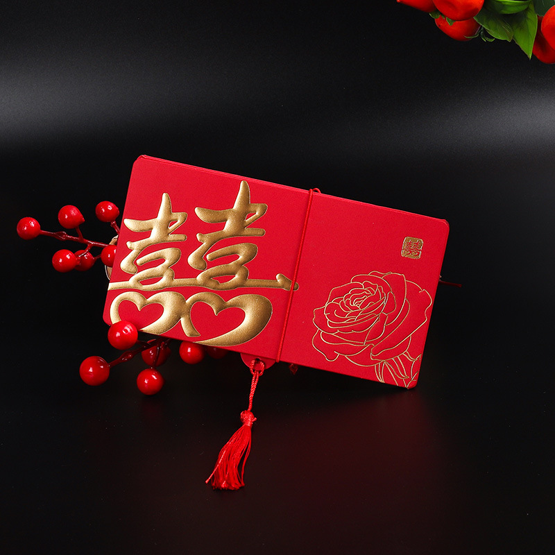 520表白仪式感卡位封