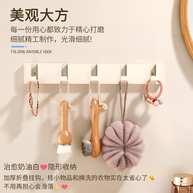 Blanco crema gancho invisible percha de ropa puerta de pared trasera sala de prueba plegable puerta de entrada pared perforación de gancho