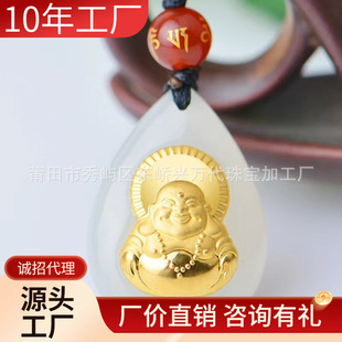 �����������շ�����𹫒����Ů�ͯ��Ц���������