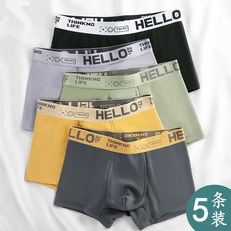 5 New Style Breathable Soft Men's Underwear Printed Sports Trendy Boxer Shorts Boys' Four-Corner Shorts