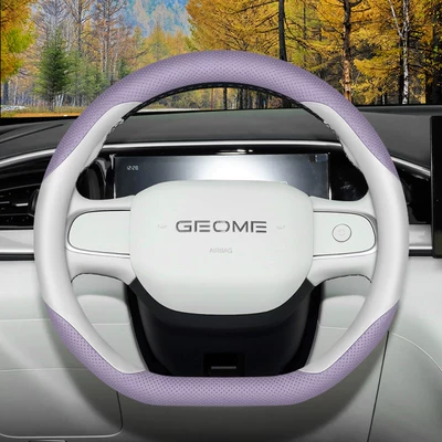 Free Exploration Edition, Female Car – Steering wheel cover - geely-star-wish-purple-sky-mirror-white-standard