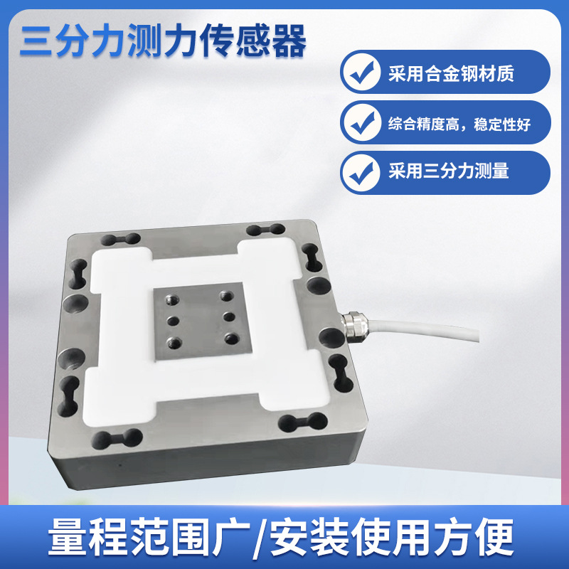 ¡��MFL-301C��ά����������ѹŤ�����ָ�������������ά��������