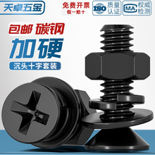 ̼䓺�ɫ���^ʮ���ݽz��ĸ���b�M�ϴ�ȫƽ�^�����ñƽ�|���|M3M4