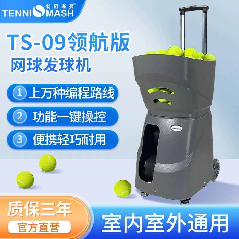 Tennisman TS-09 Tennisman Piting Edition