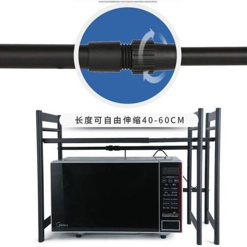 Telescopic microwave kitchen storage rack oven rack household rice cooker kitchen countertop double-layer storage rack