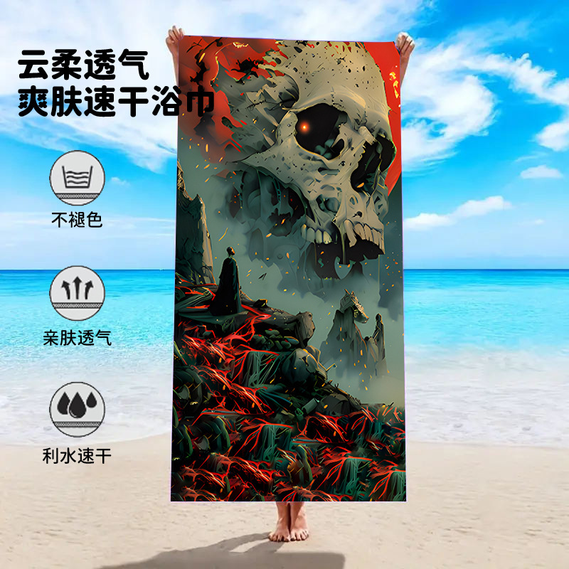 Cross-border microfiber beach towel Halloween printed absorbent quick-drying swimming bath towel beach towel wholesale