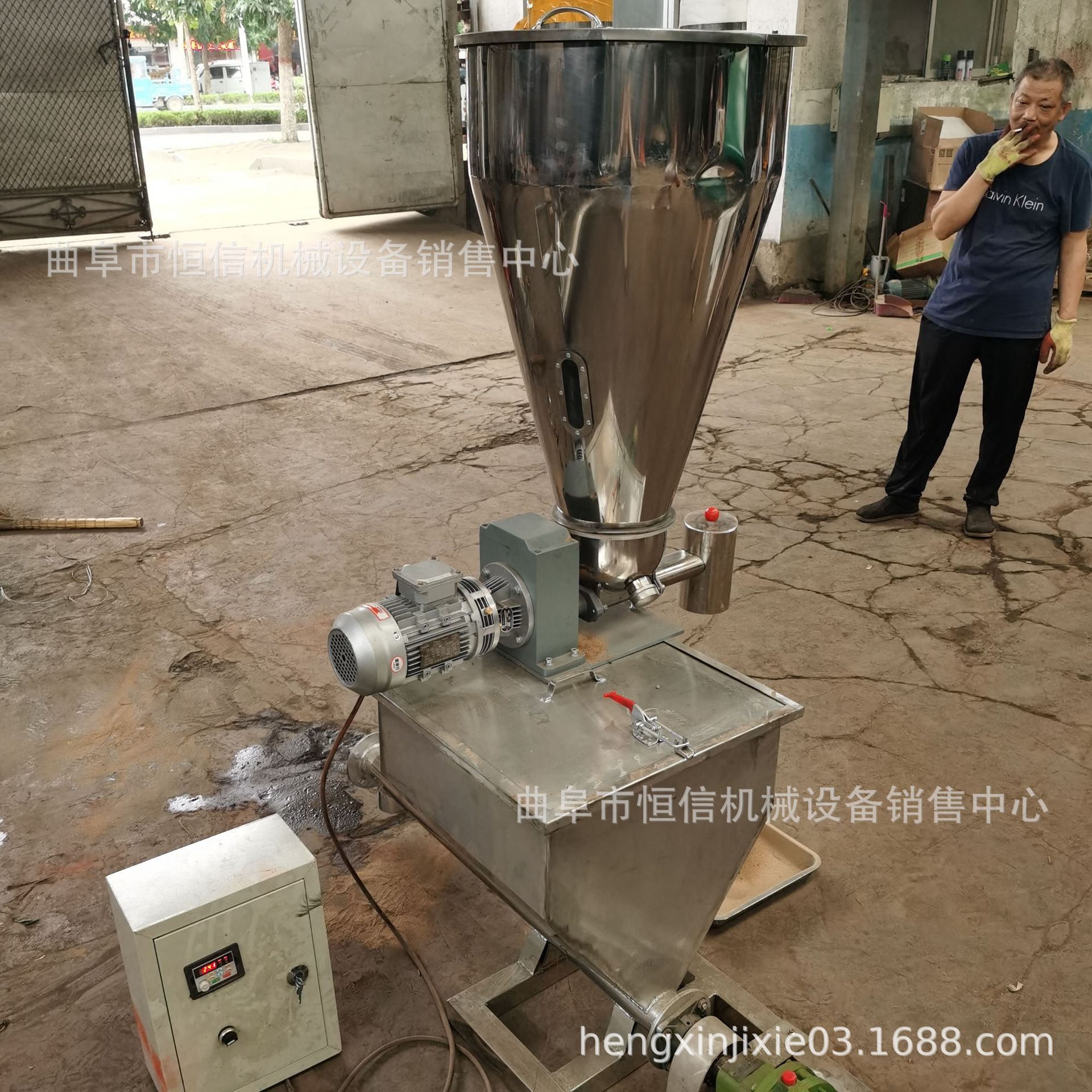 橡胶塑料用硬脂酸微型喂料机zcjb 磨机处理剂定量喂料机 规格齐全