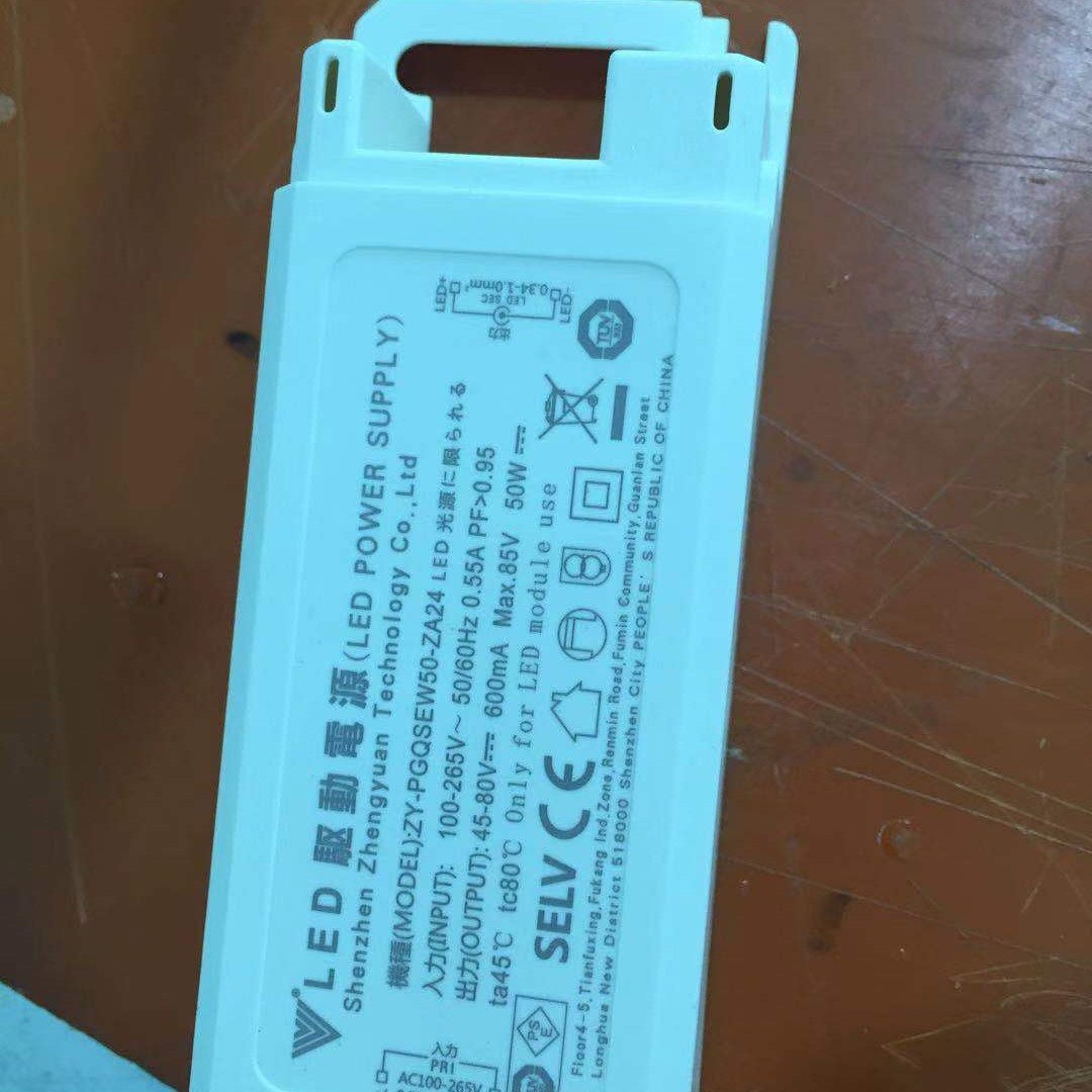 手机壳、保护壳、移动电源logo激光打标机，手机壳导电位镭雕机厂