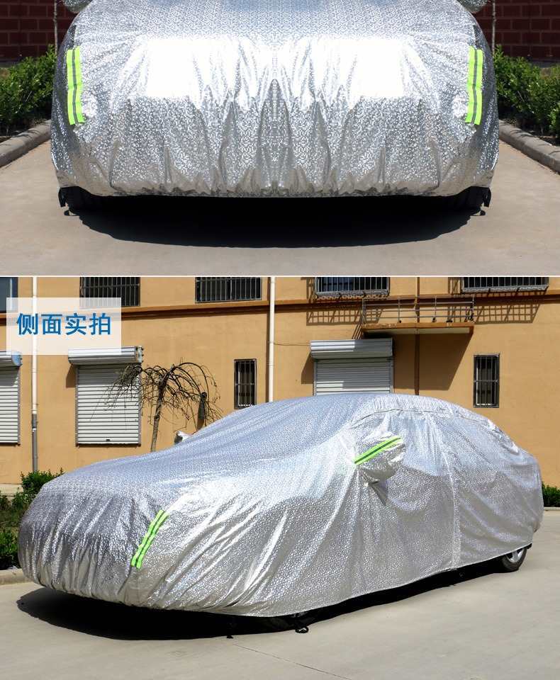 Applicable to Baojun 310 Car Cover 310W Sunscreen Rainproof Sunshade Insulation Thick Sunshade Car Cover Poncho 18