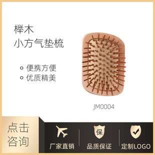 �����ׁ�8249С���o����ľ�����l��Ħ���l혰l��|����Ú�������