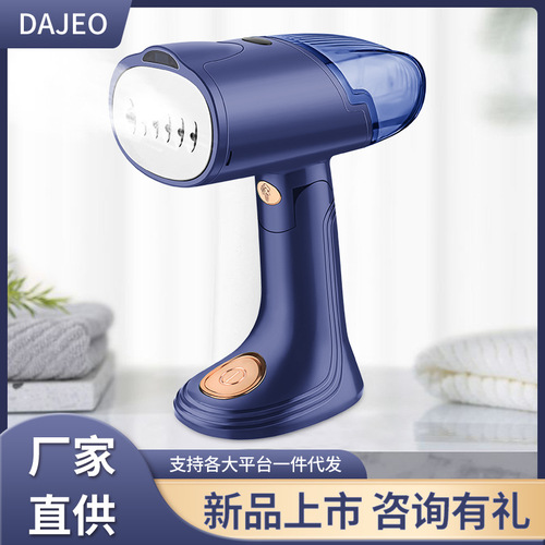 Wholesale portable handheld garment steamer household small foldable dry and wet two-in-one ironing machine for ironing clothes