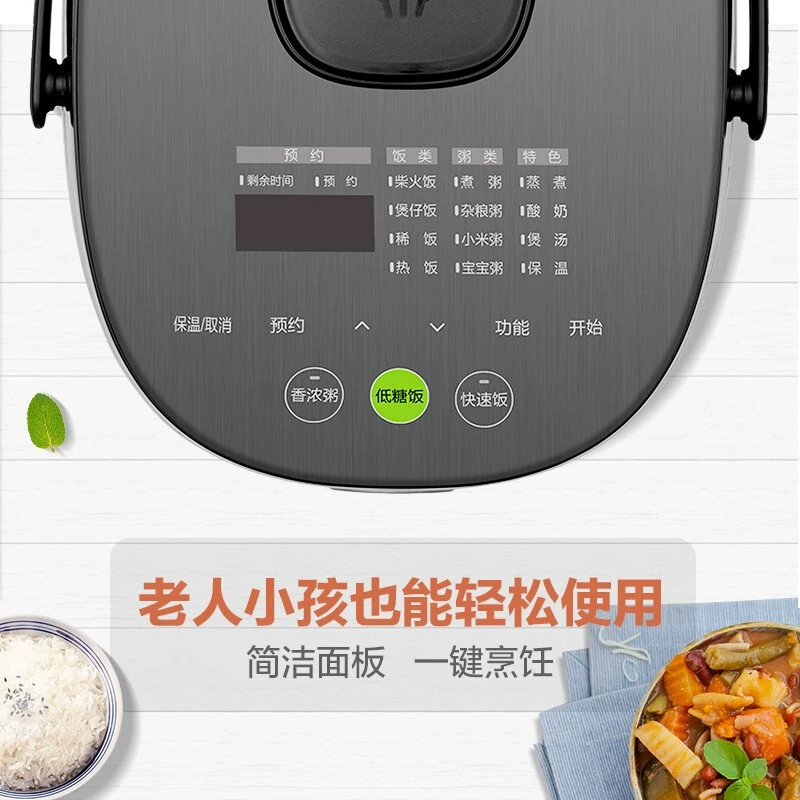 Midea MB-20LS18 рисоварка 2 л мини бытовая, умная, с отложенным стартом для 1–3 человек