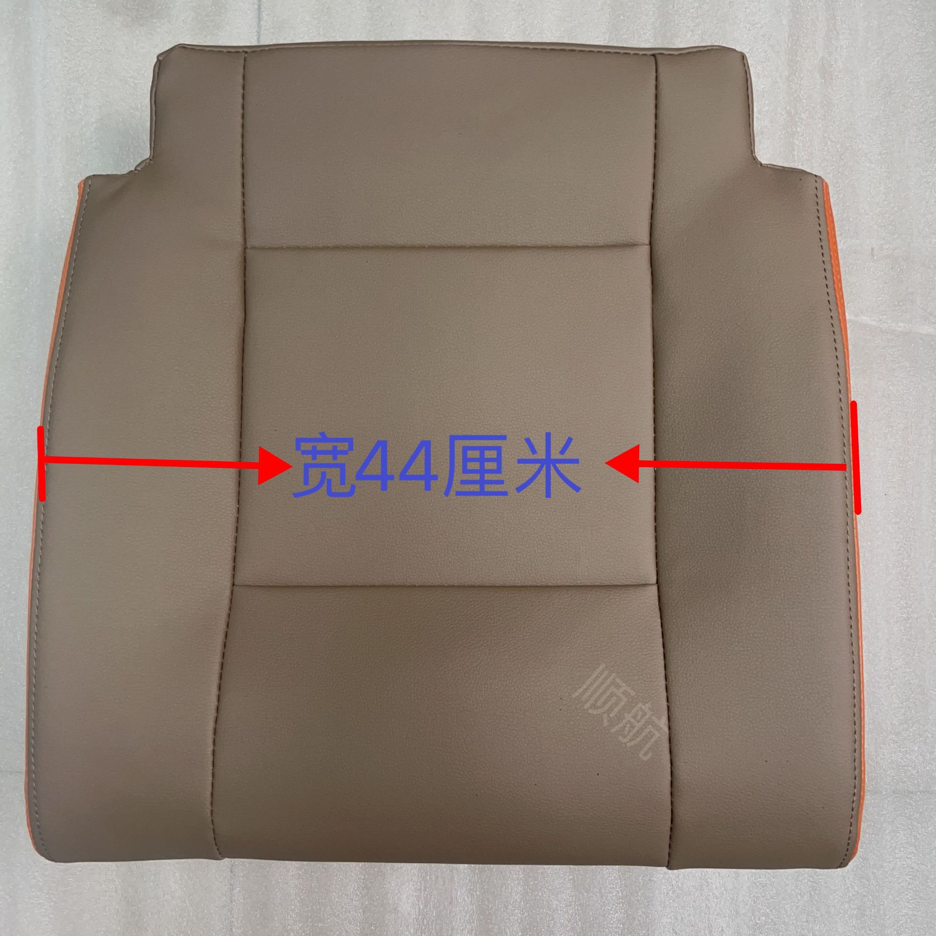 Bus Accessories, Bus Seats, Seat Cushions, Soft or Hard, Comfortable Seat Cushions for Cars