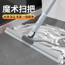 ħ�g���z�߰Ѳ�ճë�l��ˮ���εذ��ϰ��l���g�^�l��ˮ���ˮ����