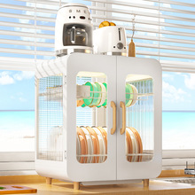 ˮ���������̨��С���������͸��ꖹ��������T���׎���ˮ�P