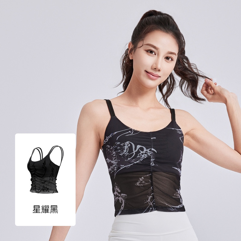 Juyi Tang nuevo estilo nacional chaleco de yoga impreso en una taza fija de ropa interior deportiva para mujeres