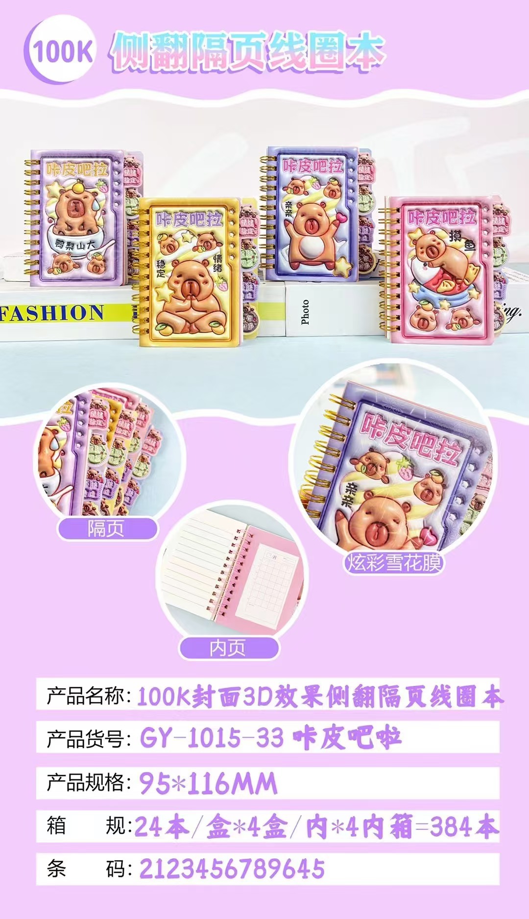 a662da85c2b1e8f96d52b6e05d5056