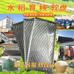 7/9��ܛ�Pˮ�������P6/8�ЙC�����P����Pˮ����PС��ˮ���Nֲ�P