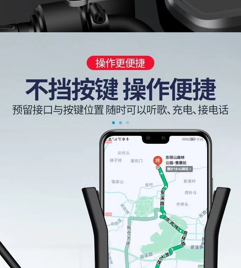 Small helmet take-out rider motorcycle mobile phone bracket electric car bicycle waterproof sunshade navigation mobile phone holder