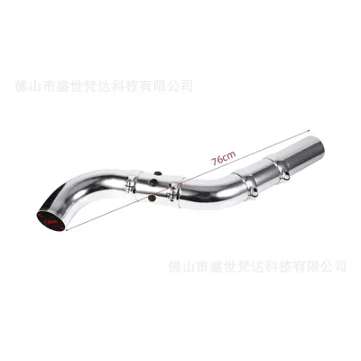 cold air aluminum pipe, Sorma kollektoru (Giriş)