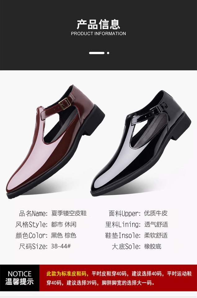 Dép sandal nam quai ngang xỏ ngón mặt đan sợi thoáng khí đi biển ngoài trời — Màu nâu, Màu đen chi tiết 6
