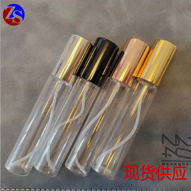 现货10ml 香水小样喷雾瓶  小样玻璃分装瓶 旅行分装瓶