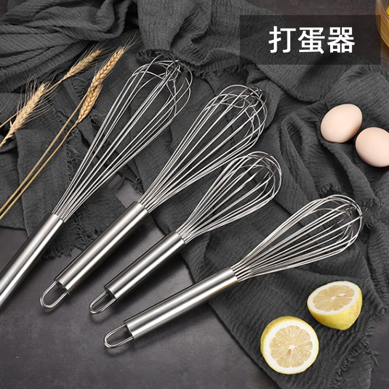 打蛋器不锈钢手持搅蛋奶油打发搅拌器手动加粗家商用烘焙厨房工具