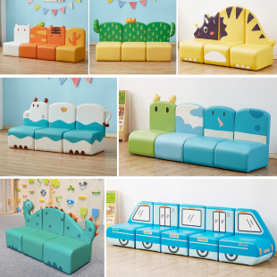 # Children's Room Kindergarten Bench Small Sofa Soft Bag Bench Long Reading Corner Chair Card Seat Area Bench Table and Chair Cloth