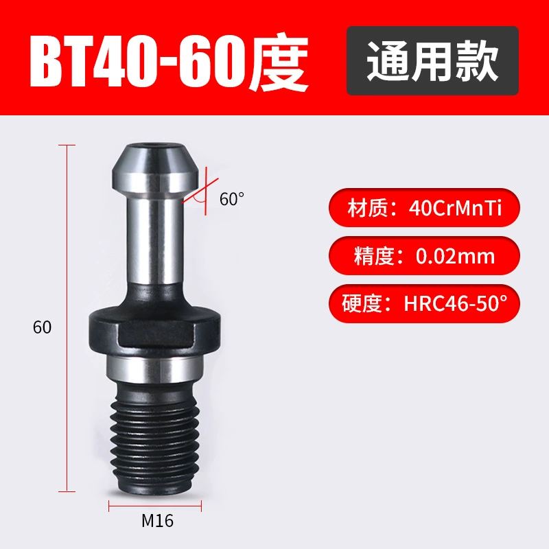 CNC рукоятка фрезерного станка BT30 BT40 BT50: высшая точность, выемка отверстий из воды и вытяжка внутреннего холодного гвоздя 45° 60° 90°