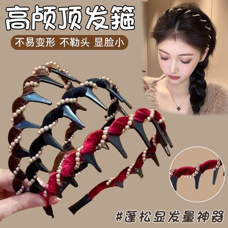 Rojo flojo perla ondulado banda de cabello para mujeres cráneo alto cabeza banda de lavado de cara antideslizante presión de cabello de alta sensación de invierno / otoño adornamiento para el cabello