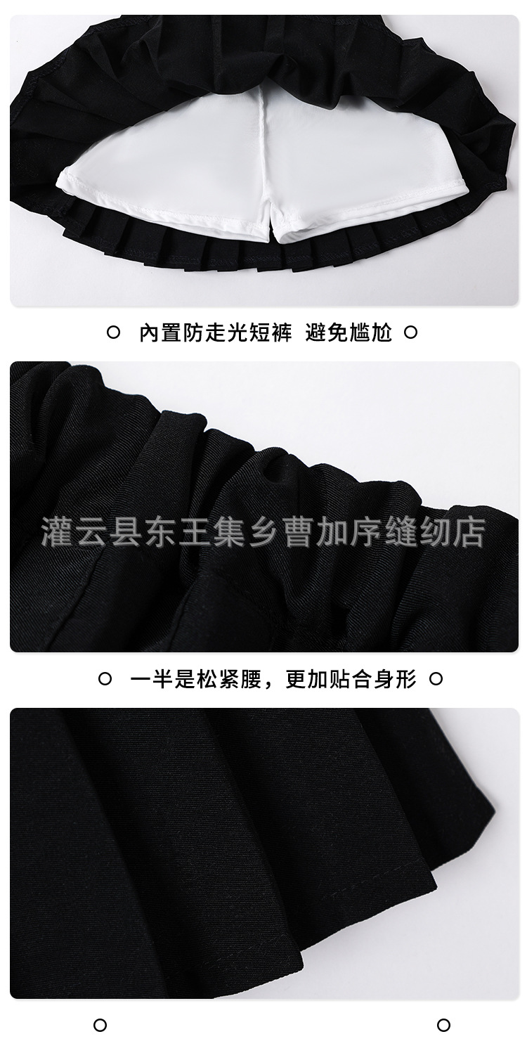 Children's uniform--grey and black_06.jpg