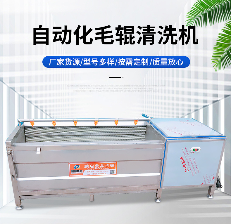 详情_01