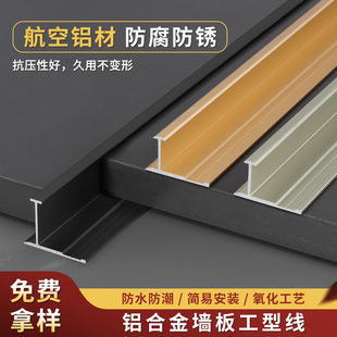 �X�Ͻ𠝰幤�;�������UV�幤�֗lľ���ƴ��ƽ�p�����ى�߅���l