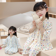 女童睡衣夏季薄款纯棉空调服2025新款可爱女孩宝宝儿童绵绸家居服